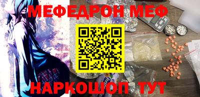 гашишное масло Гусь-Хрустальный