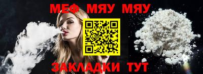 дживик Гусев