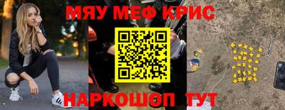 дживик Гусев