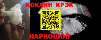 дживик Гусев