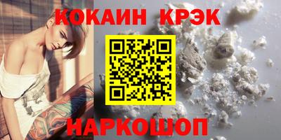 дживик Гусев