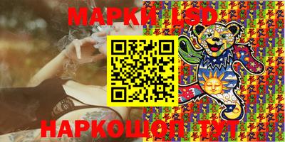 дживик Гусев