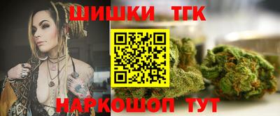 дживик Гусев