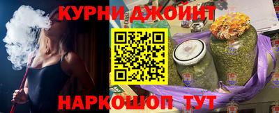 СК Гусиноозёрск