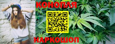 СК Гусиноозёрск