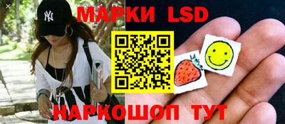 СК Гусиноозёрск