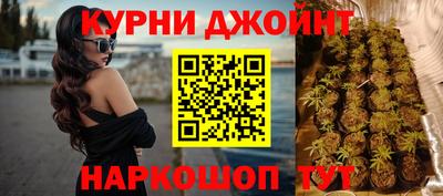 СК Гусиноозёрск