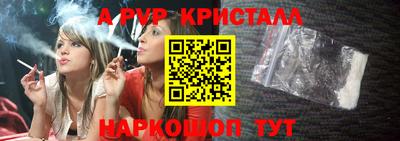 СК Гусиноозёрск