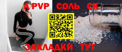 дживик Гусев