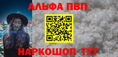 дживик Гусев
