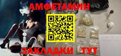 дживик Гусев