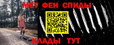 гашишное масло Гусь-Хрустальный