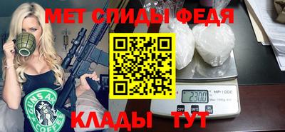 дживик Гусев