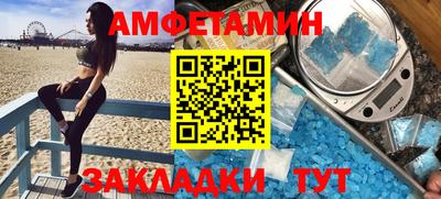 дживик Гусев