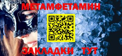 дживик Гусев