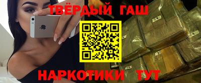 СК Гусиноозёрск