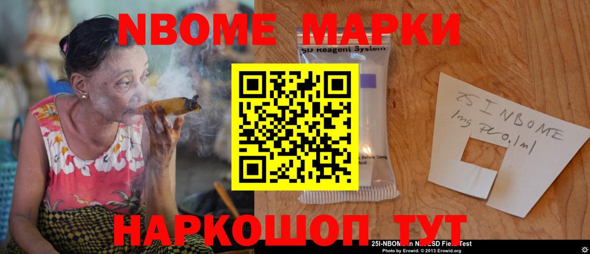 Лсд 25 экстази кислота  Лсд 25 экстази кислота  Вход с VPN  Назарово 